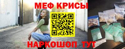 экстази Коммунар
