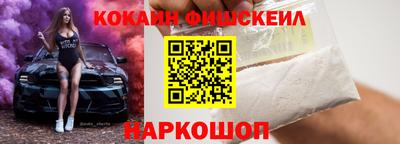 гидропоника Кинель