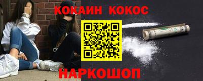 бошки Конаково