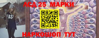 меф VHQ Кингисепп