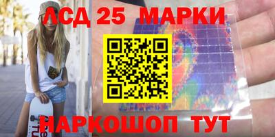 скорость mdpv Комсомольск-на-Амуре