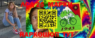 экстази Коммунар