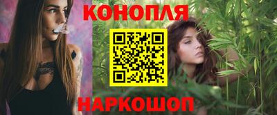 экстази Коммунар