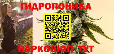 экстази Коммунар