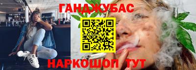 кокс Кимры