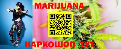 бошки Конаково