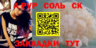 скорость mdpv Комсомольск-на-Амуре
