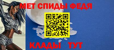скорость mdpv Комсомольск-на-Амуре