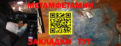 гидропоника Кинель