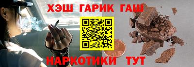 экстази Коммунар