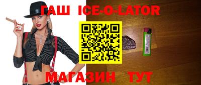 скорость mdpv Комсомольск-на-Амуре