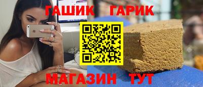 скорость mdpv Комсомольск-на-Амуре