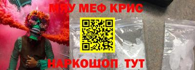 экстази Коммунар
