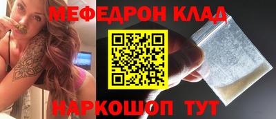 бошки Конаково
