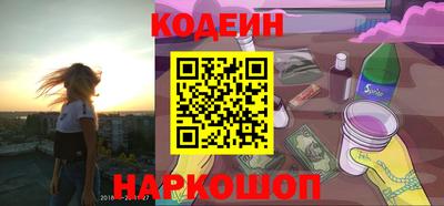бошки Конаково