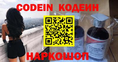 бошки Конаково