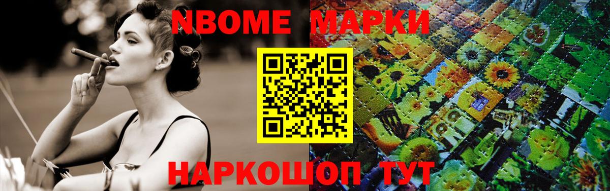 ЛСД экстази кислота  Вход с VPN  Котельники  ЛСД экстази кислота 